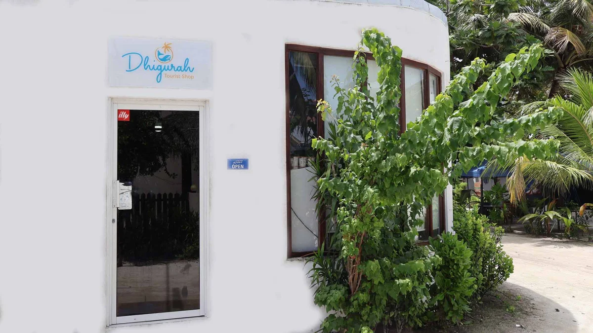 Dhigurah Tourist Shop